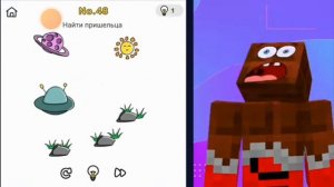 🚫НИКТО НЕ ПРОШЁЛ ЭТОТ СЛОЖНЫЙ*ТЕСТ НА IQ!ВЛАДУС