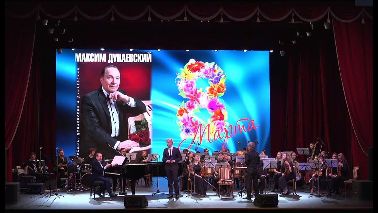 Алексей Гоман "Непогода" смотреть онлайн