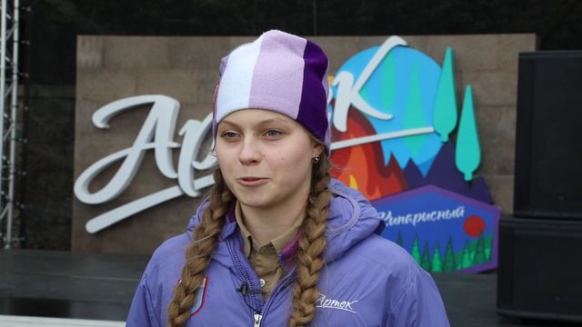 Артек 2023. 1 смена. КАК Я ПОПАЛ В АРТЕК Дарья Изотова