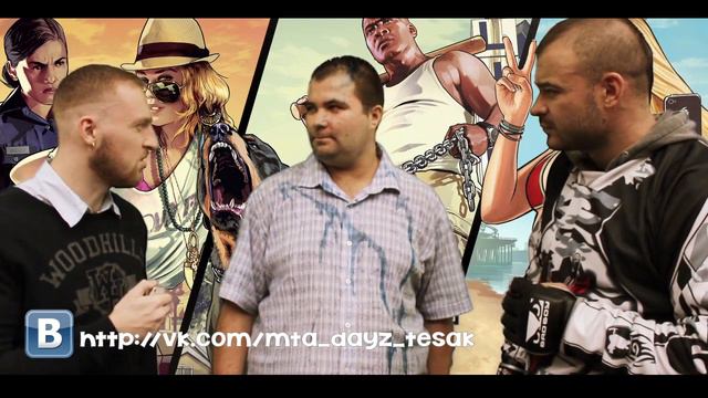 Тесак о MTA DayZ смотреть онлайн