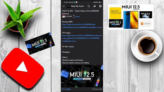 Miui 12.5 Enhanced Edition Released For Poco X3 Nfc Mobile Users | Flash it Manually смотреть онлайн