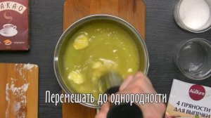 Домашние конфеты из сухого молока ????