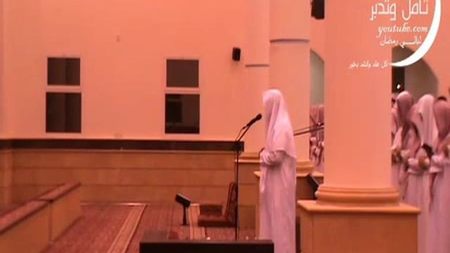 Файсал Ар-Рушуд - Сура Бакара (Корова) 284-286 смотреть онлайн