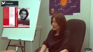 Чистка Астрального Тела  Как делать и что даёт.  Ксения Меньшикова