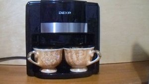 Кофеварка DEXP DCM-0500 за работой