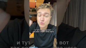 Как за 1 минуту заработать 1 миллиард долларов ???