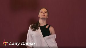 Lady Dance - Академия танца