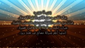 فولكينو MC(70)