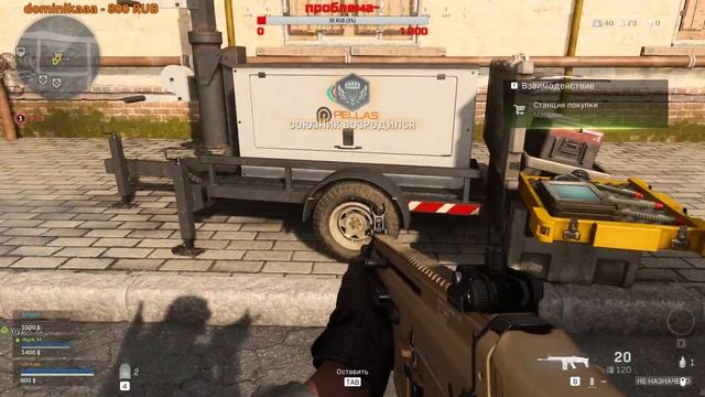 Call of Duty: Warzone►УЧИМСЯ ИГРАТЬ►ДЕНЬ 1►[ROE STREAM]#ZOXAHНЕГОРИ смотреть онлайн