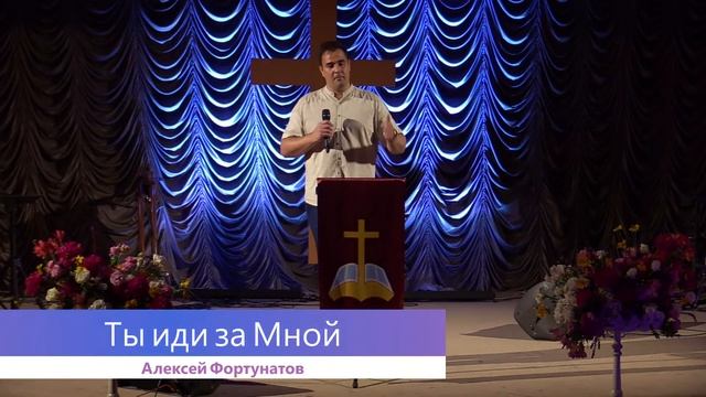 День Рождения церкви | Воскресное служение | 16.02.22 смотреть онлайн