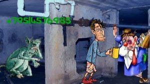 Выполз позабудущим днём/КалоТушка / Коллекторы и звонки / Капли тетушки Фиры / Самая Падшая Тетушка