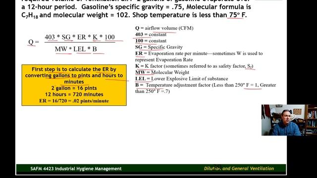 Dilution Ventilation: Flammable Vapor Concentration смотреть онлайн