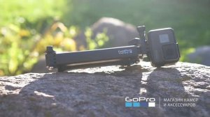 Монопод-штатив GoPro 3-Way Mount - Grip/Arm/Tripod