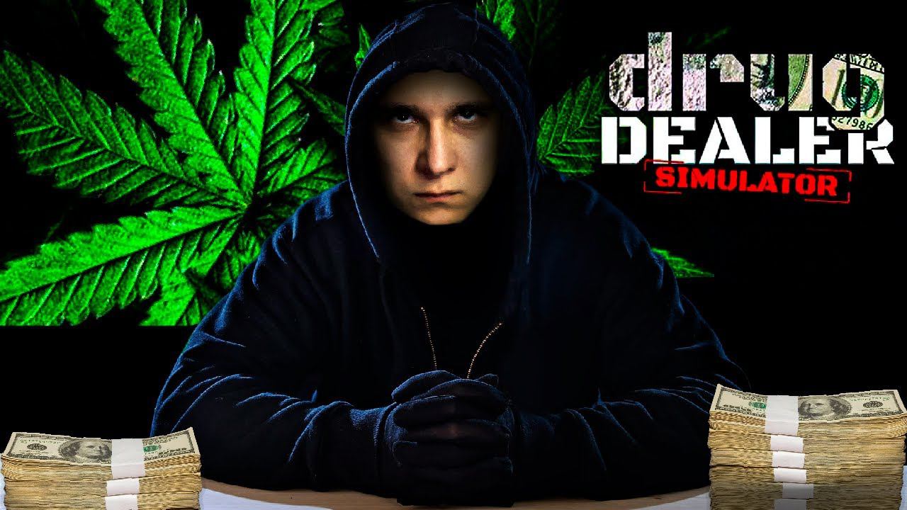 ПРОДАВЕЦ НЕ СЧАСТЬЯ | ПРОХОЖУ DRUG DEALER SIMULATOR в 2024 смотреть онлайн