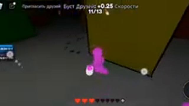 Прохожу Color or Die с Кошкой Крошкой! #интересно#прохождение#roblox#игра#@KOSHKAKROSHKA смотреть онлайн