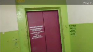 лифт МЛМ 1990 г.в