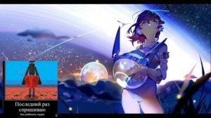 Фонк для души
Оформить подписку!)