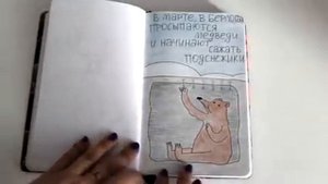 ВСЕ МОИ БЛОКНОТЫ | МОЯ КОЛЛЕКЦИЯ БЛОКНОТОВ И ЕЖЕДНЕВНИКОВ | Nirvana