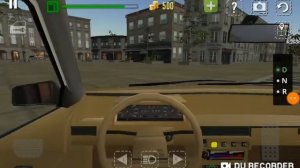 где можно найти ключи от машины