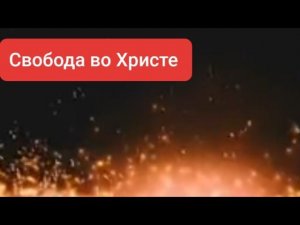 Слово о молитве на молитвенном служении 15.11.2023