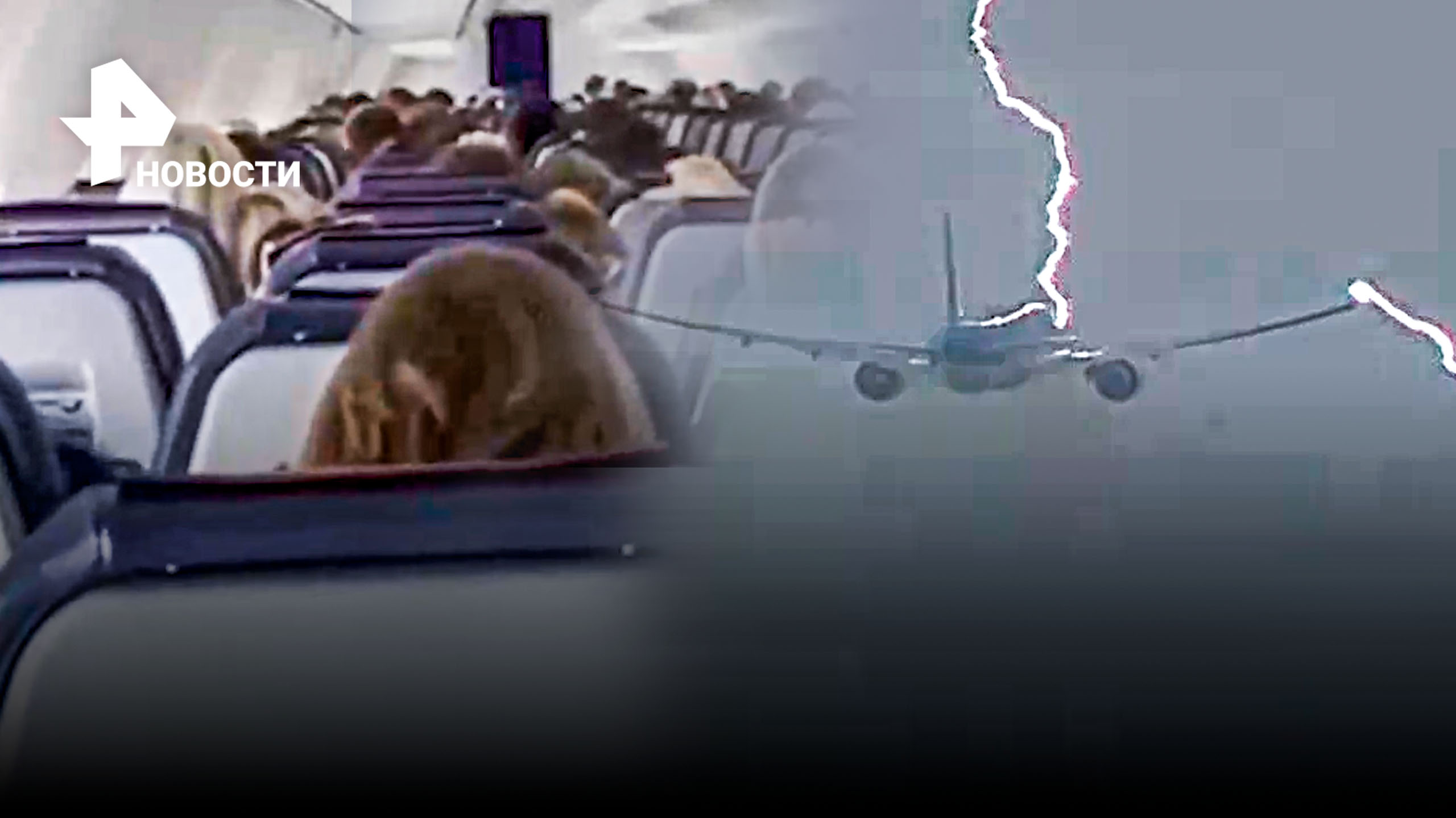 Летчик давит на сиденье кресла самолета в нижней точке петли