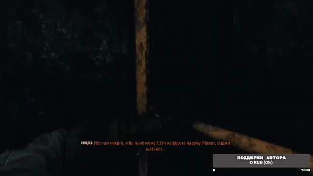 Metro Exodus (Прохождение) №1 смотреть онлайн