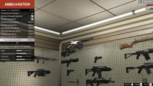 GTA 5 Обзор оружия ПП Гузенберга