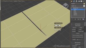 37. как объединить ближайшие точки(weld)?