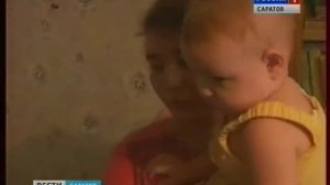 "Неблагополучные" семьи меняют статус