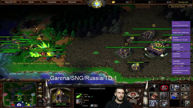 РУИНЫ РУИН В SURVIVAL CHAOS WARCRAFT 3 смотреть онлайн
