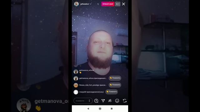 Медитация Аркан "Повешенный" или "Зависший" Таро «Путь души, обретение мудрости» смотреть онлайн