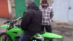 Знакомство кавасаки кх450ф