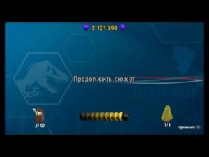 LEGO Jurassic World Мир Юрского периода начало