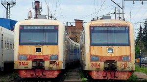 Списанные электрички и дизель-поезда