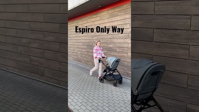 Шикарная прогулочная коляска с реверсивным блоком Espiro Only Way