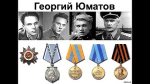 Великие Люди - актеры-фронтовики (часть I)