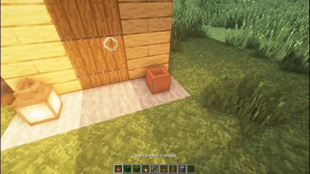 Майнкрафт : Как сделать курятник? Туториал смотреть онлайн