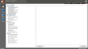 При входе в Windows долго грузится компьютер  решение .