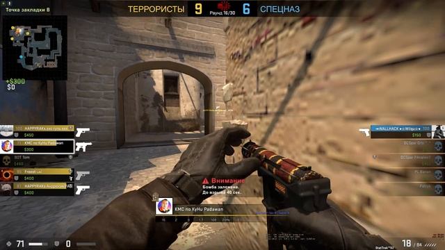 Немного о моем Скилле в Counter strike  Global Offensive.