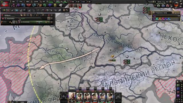ДВА БЛОГЕРА И ФИНАЛ ЗА РЕЙХ И СССР В HEARTS OF IRON IV смотреть онлайн