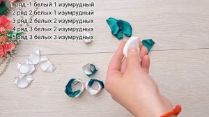 DIY " ИЗУМРУДНАЯ КОРОЛЕВА" Бантик своими руками из атласной ленты.?Handmade bow out of satin ribbon