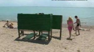 Изнасилование