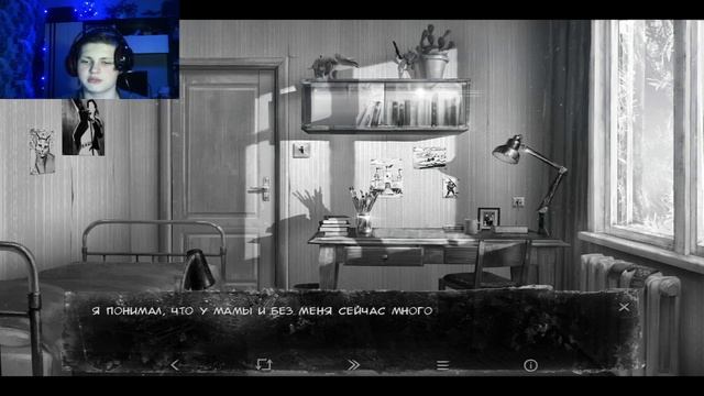 Опять ты?! Tiny Bunny Different Story #1 смотреть онлайн