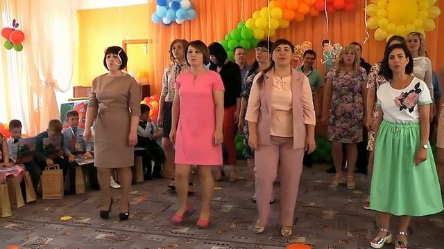 Мы уходим на легке Детский садик наш прощай / Песня на выпускной от родителей /