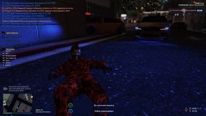 Grand Theft Auto V 2024.08.30 - 00.28.34.07.DVR - Trim