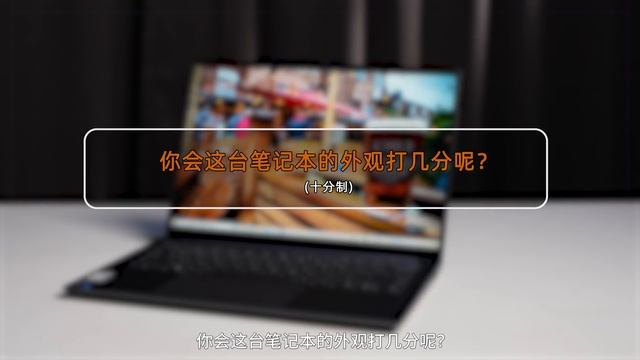 【Fun科技】孤独的正六边形战士：联想Yoga 14S 2021版体验评测 смотреть онлайн