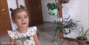 ?Второй день в станице Благовещенской Краснодарского края на Черном море. Прогуливаемся на площадке