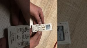 KT-9018E Универсальный пульт кондиционера настройка.