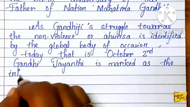 Anchoring Script for Gandhi Jayanti | Gandhi Jayanti | Anchoring for International Non-Violence Day смотреть онлайн