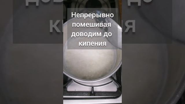 Кальцинированный творог для собак